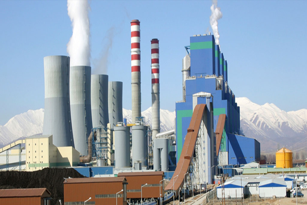 AFSIN-ELBISTAN 4x360 MW B THERMAL POWER PLANT