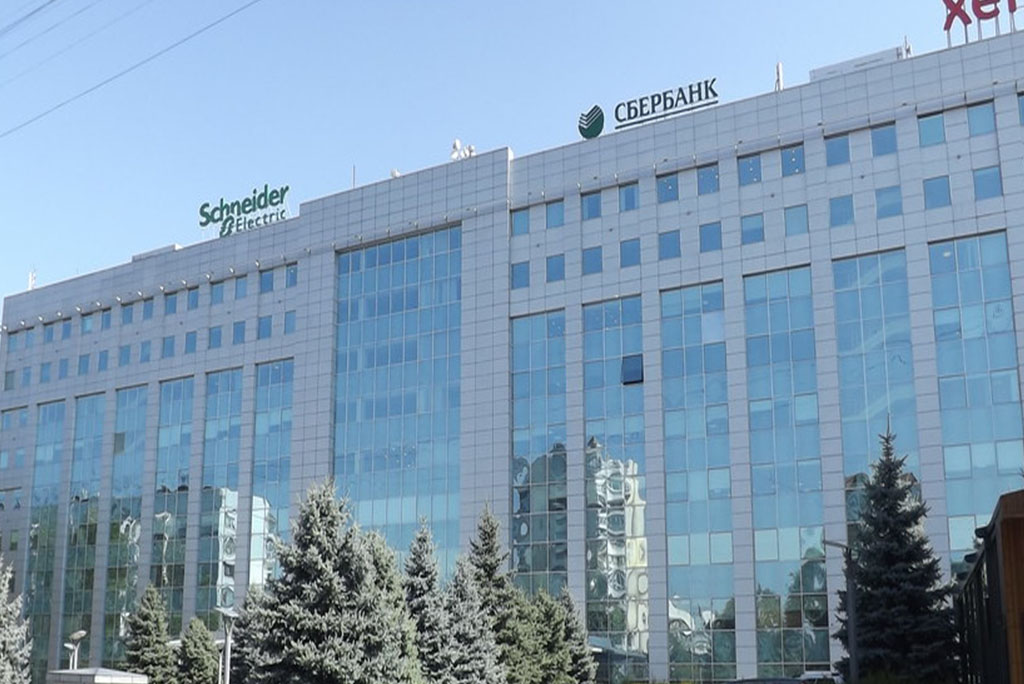 KEN DALA BUSINESS CENTER